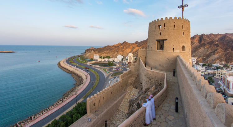 View from Muttrah fort Maskat Oman