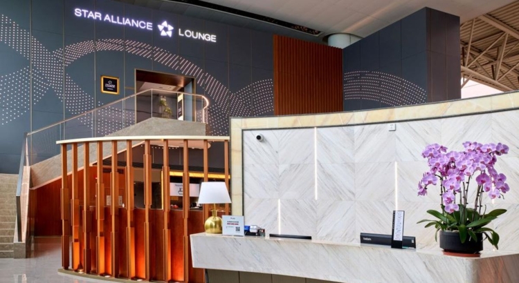 Star Alliance Branded Lounge Guangzhou Foto Star Alliance